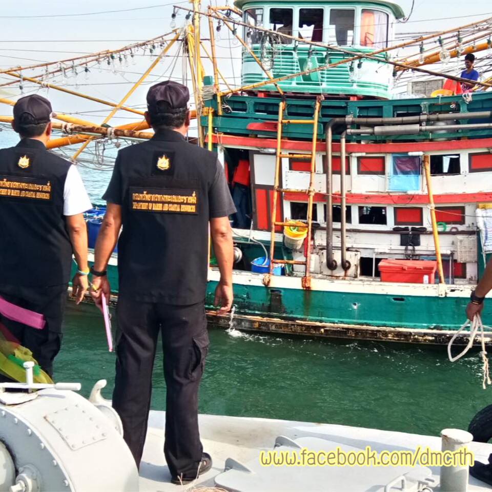 ตรวจเรือประมงสงขลา ไม่พบผิดกฎหมาย