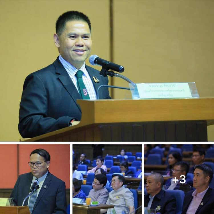 อธิบดี ทช. ร่วมประชุมปรับปรุงบทบาท ภารกิจ และโครงสร้าง ทส.