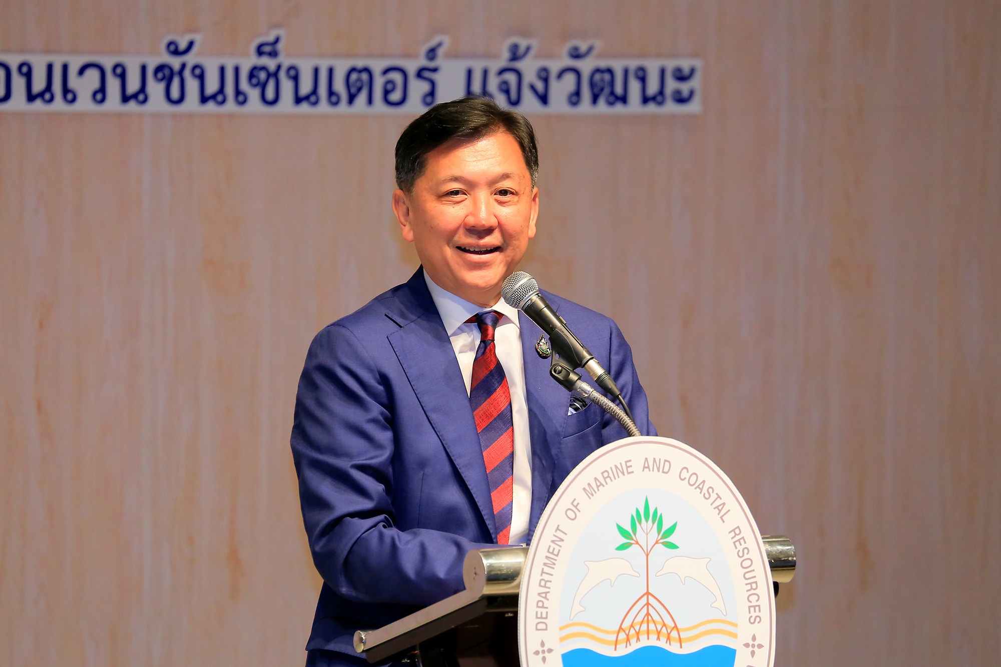 ทช.ประชุมสรุปผลการดำเนินการ ปีงบประมาณ 2562 และเตรียมความพร้อมการดำเนินการ ปีงบประมาณ 2563