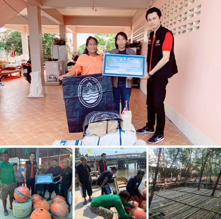 ทช. ชลบุรีส่งมอบความสุขให้ชุมชนชายฝั่งเพื่องานอนุรักษ์ทะเล