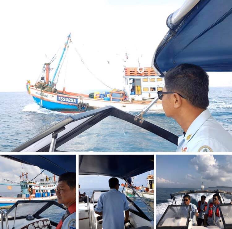 ตรวจเรือประมงระยอง เอกสารครบตามระเบียบ IUU