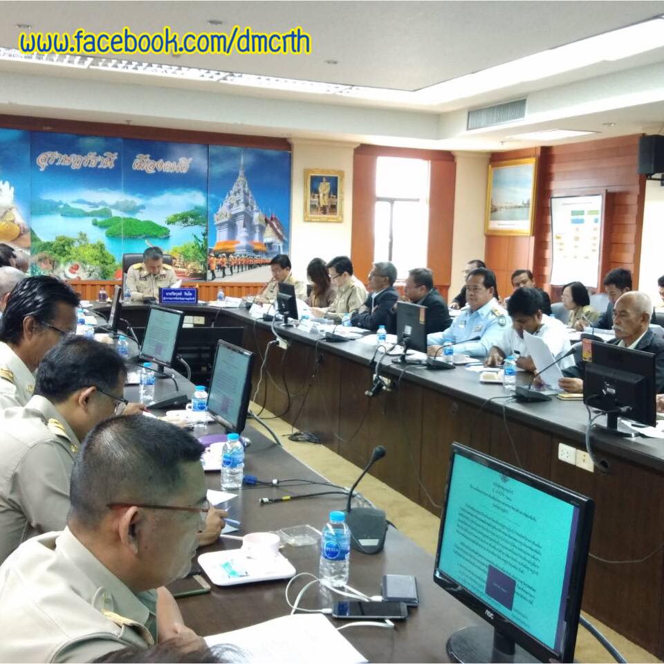 ร่วมประชุมคณะกรรมการด้านการพัฒนาท้องถิ่น สุราษฎร์ฯ ครั้งที่ ๑/๖๒