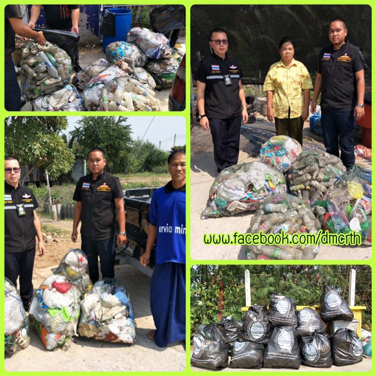 รวมพลังชุมชนประมงพื้นบ้าน เก็บขยะชายฝั่งสมุทรสาคร