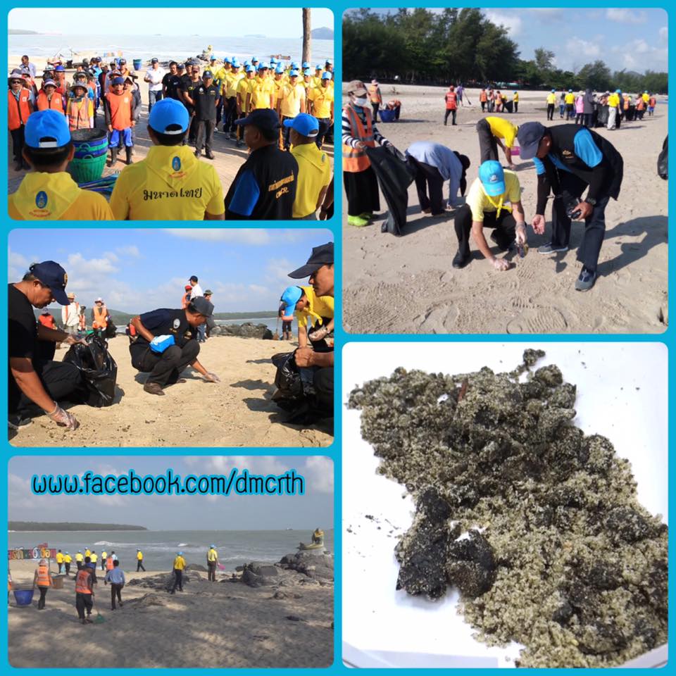 จิตอาสาพร้อมใจ เก็บคราบน้ำมันชายหาดชลาทัศน์