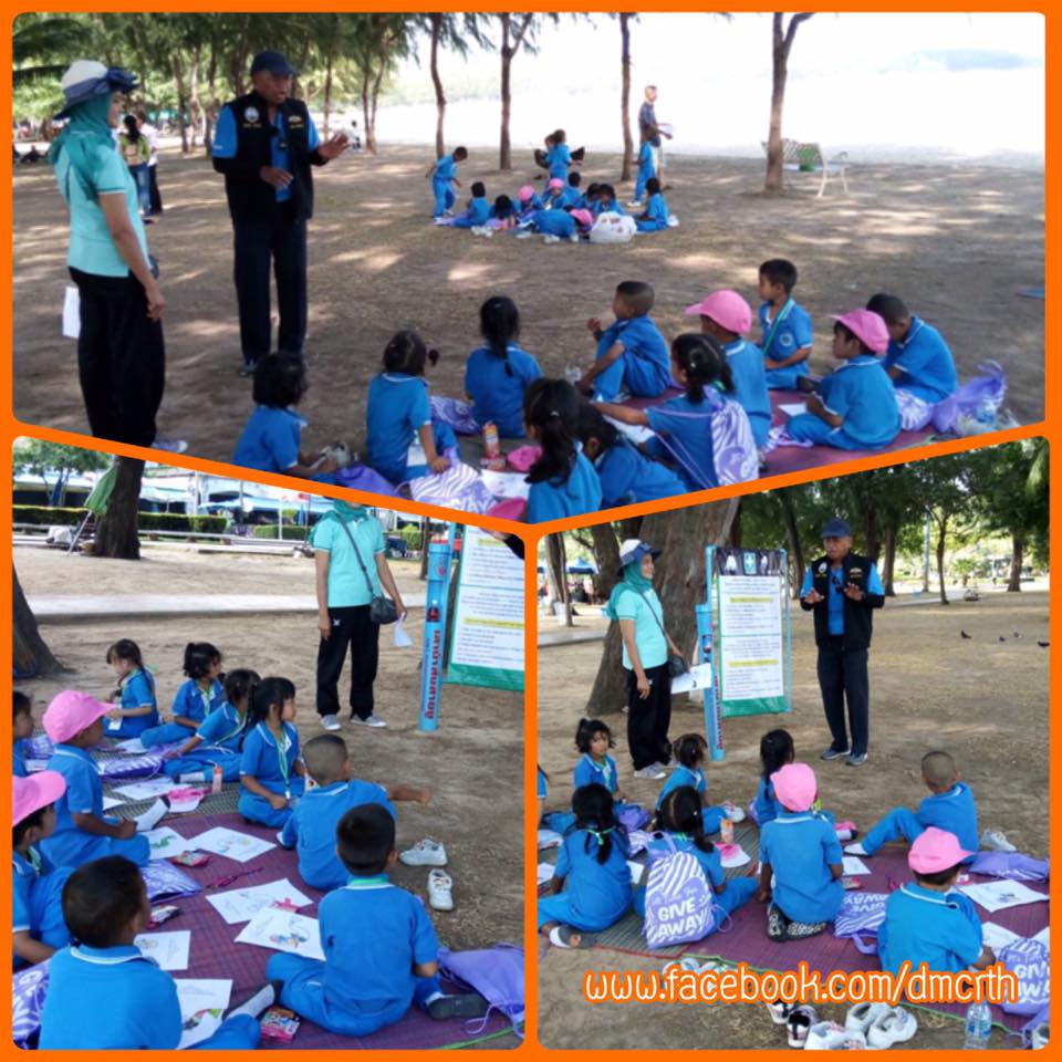 ชายหาดสะอาด ปลอดบุหรี่ ที่หาดชลาทัศน์