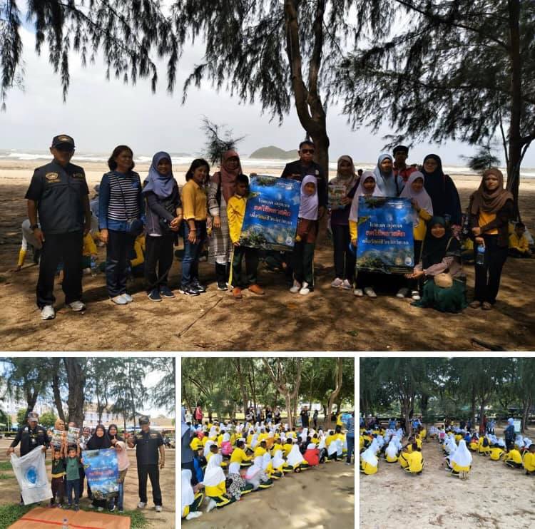 เที่ยวอย่างปลอดภัย ห่างไกลควันบุหรี่หาดชลาทัศน์สงขลา