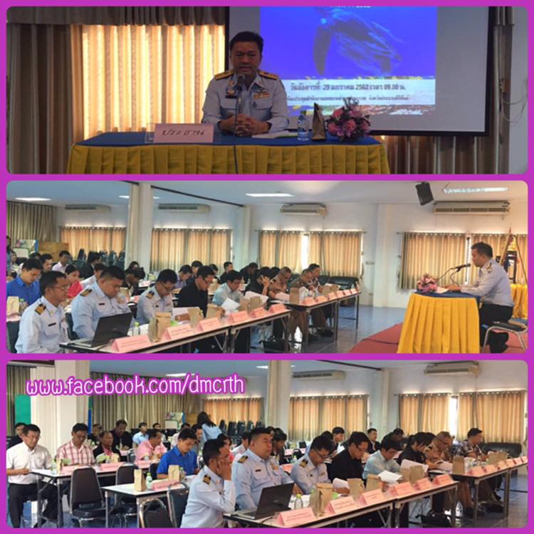 ประชุมคณะกรรมการฯ ด้านกัดเซาะชายฝั่งประจวบฯ ๑/๖๒