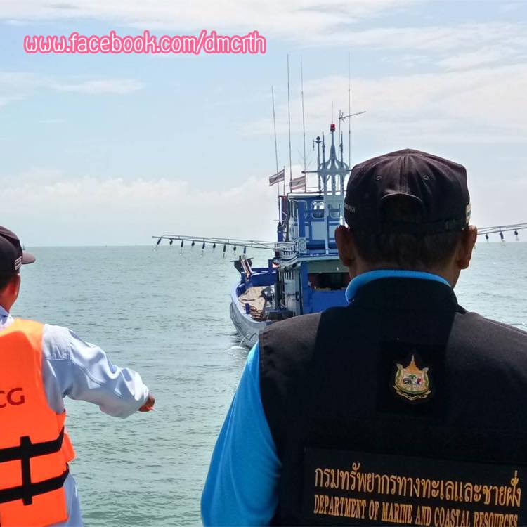 ตรวจเรือประมงสงขลา ไม่พบผิดกฎหมาย