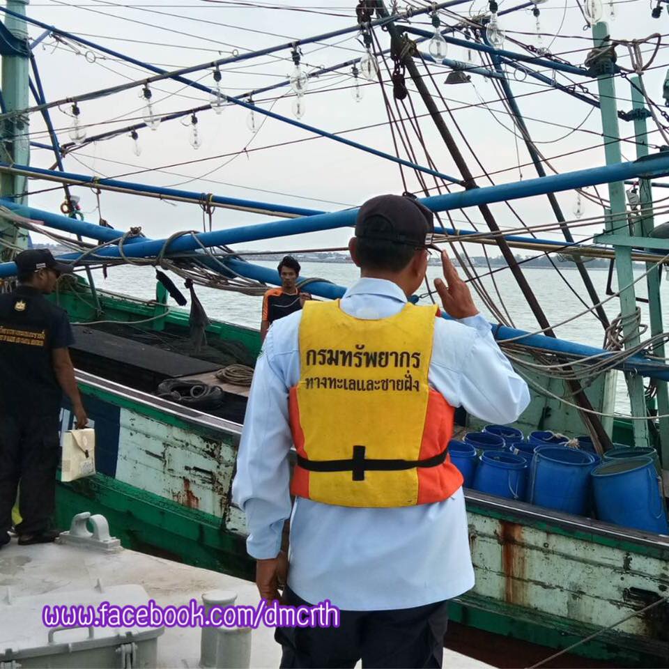 ตรวจเรือประมงสงขลา ไม่พบผิดกฎหมาย