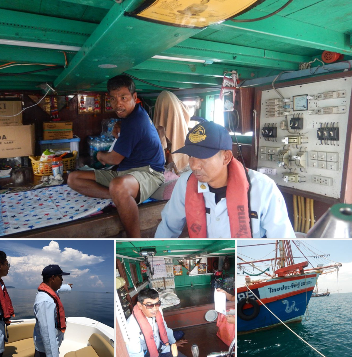 ตรวจเรือประมงตรัง เอกสารครบตามระเบียบ IUU
