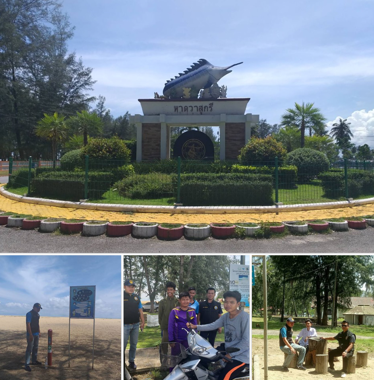 ติดตามโครงการชายหาดปลอดบุหรี่ บริเวณหาดวาสุกรี