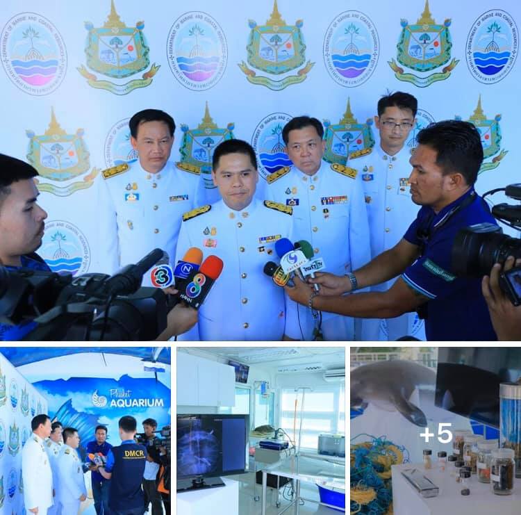 รมว.ทส.​ ให้ข้อมูลศูนย์ช่วยชีวิตสัตว์ทะเลหายากสิรีธาร