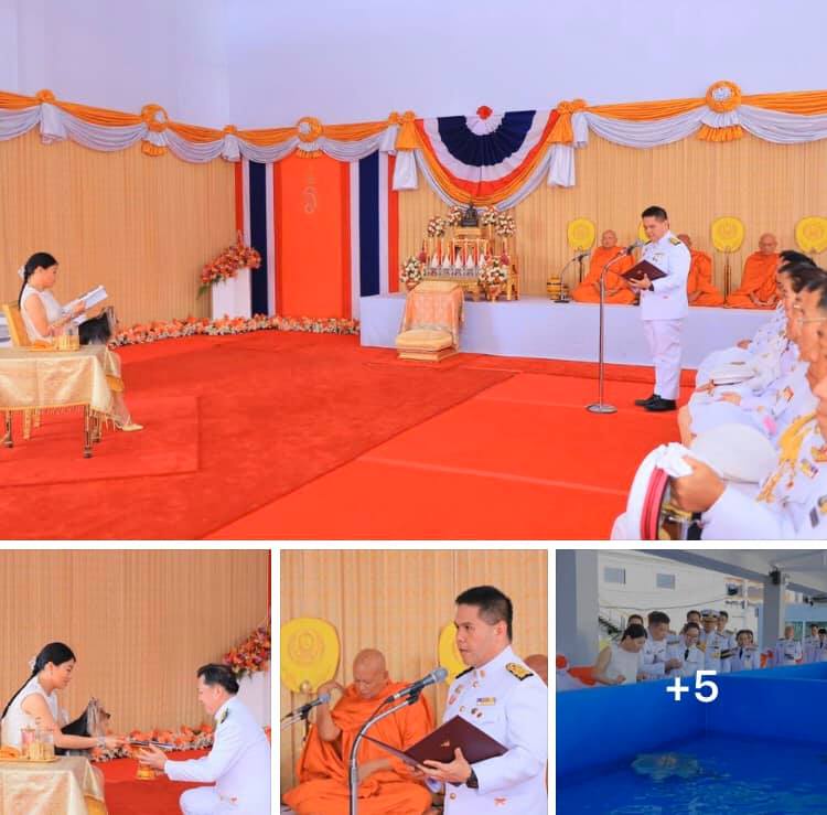 สมเด็จพระเจ้าลูกเธอ เจ้าฟ้าสิริวัณณวรี นารีรัตนราชกัญญา เสด็จเป็นองค์ประธานเปิดศูนย์ช่วยชีวิตสัตว์ทะเลหายากสิรีธาร จ.ภูเก็ต เพื่อเป็นศูนย์รักษาสัตว์ทะเลหายากและแหล่งเรียนรู้ของประชาชน