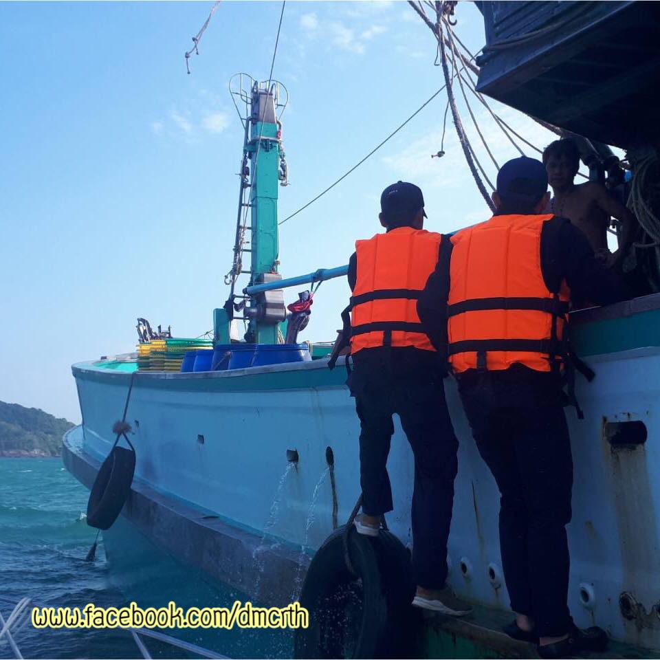 ตรวจเรือประมงภูเก็ต ไม่พบผิดกฎหมาย