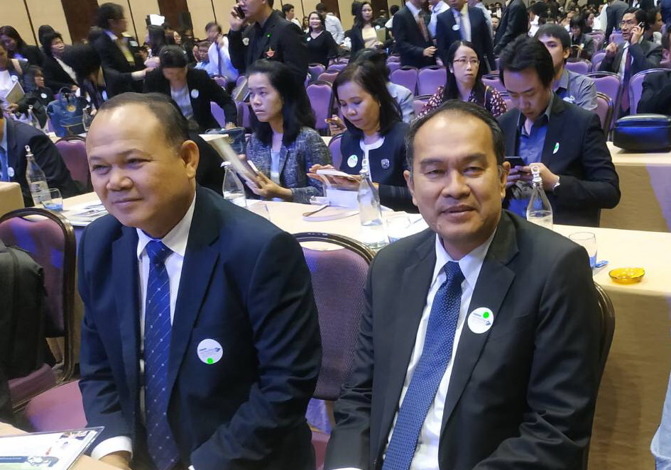 รองอธิบดี ทช. ร่วมงานมหกรรม “ยุทธศาสตร์ชาติ อนาคตไทย อนาคตเรา”