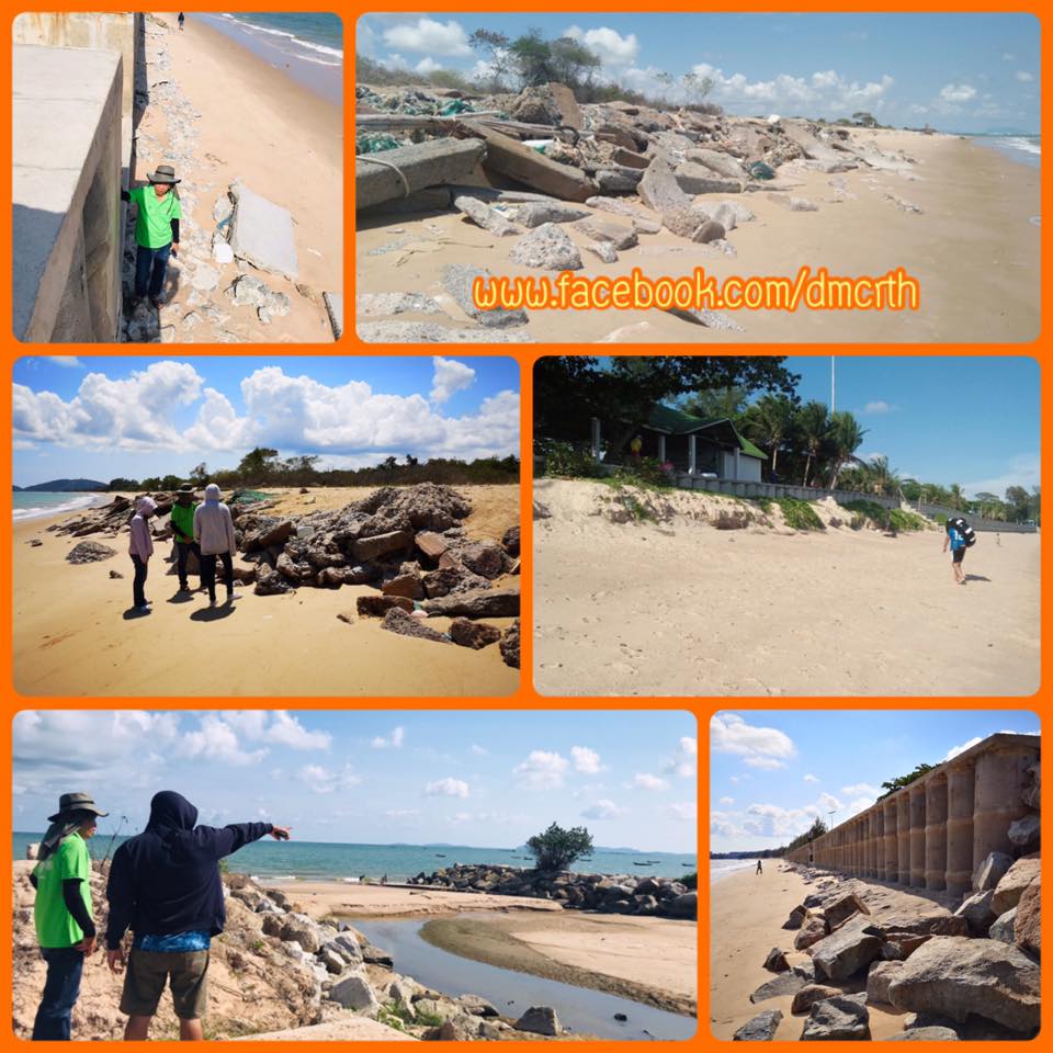 รายงานผลการสำรวจสถานการณ์​แนวชายฝั่ง จ.ระยอง