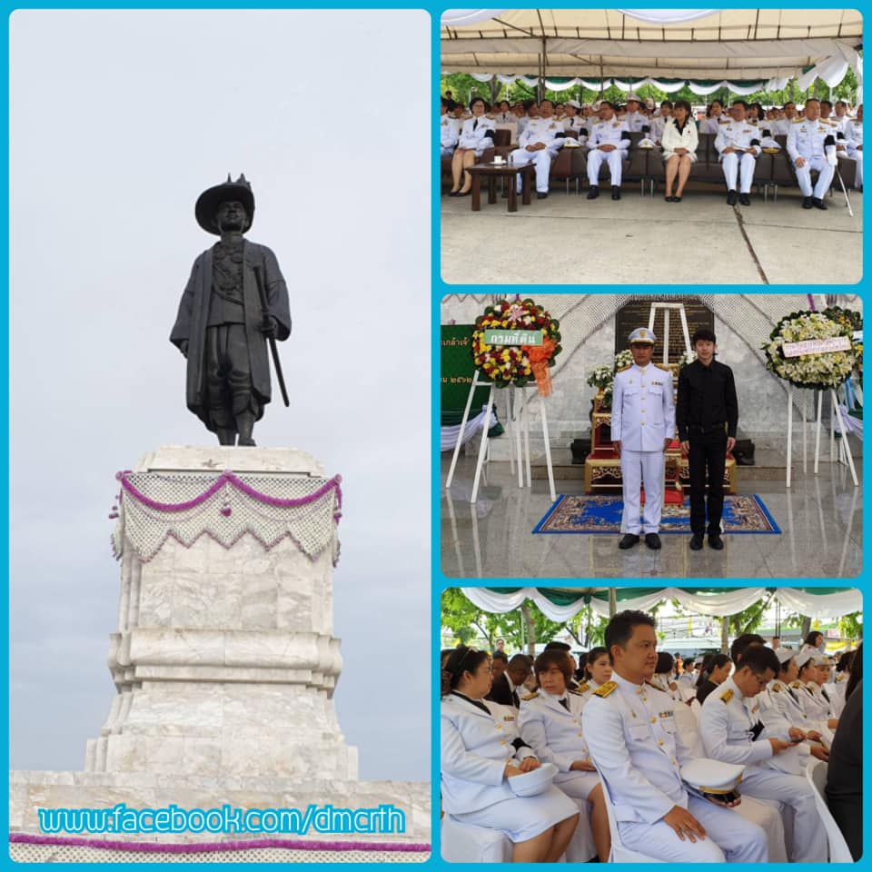 ทช. ร่วมน้อมรำลึกพระมหากรุณาธิคุณในหลวง ร.๗