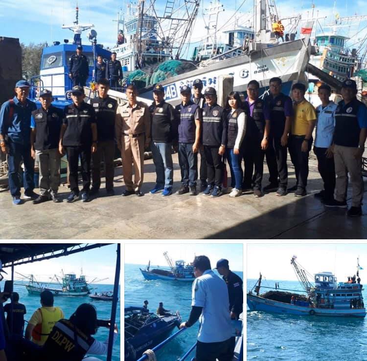 ตรวจเรือประมงทะเลระยอง เอกสารครบตามระเบียบ IUU