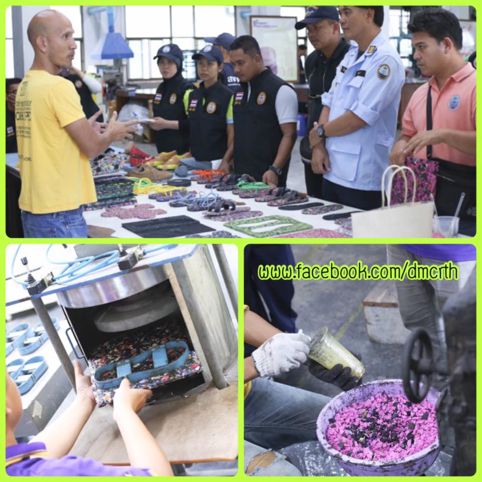 ดูแหล่งแปลงร่างขยะทะเล Trash Hero Pattani