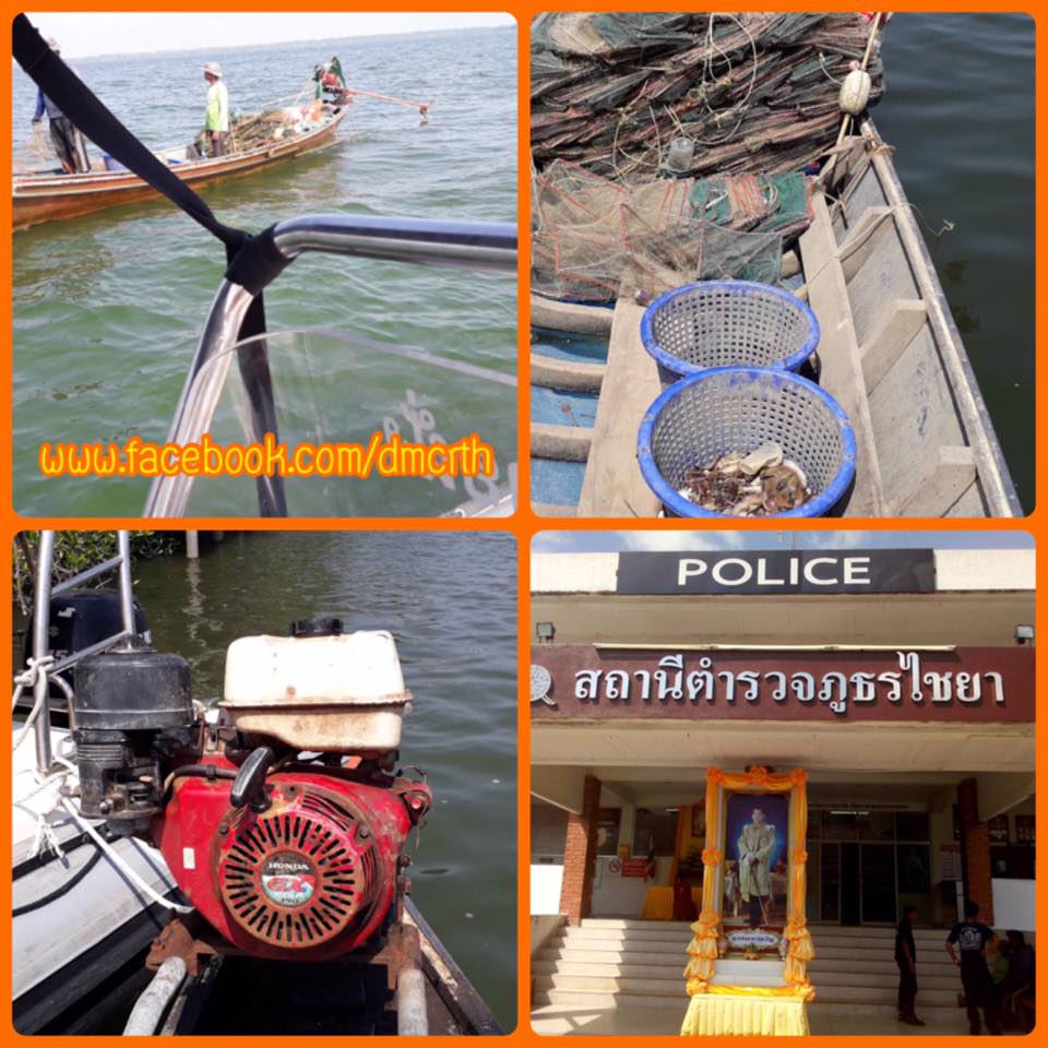 จับจริง เครื่องมือประมงผิดกฎหมาย บริเวณเกาะเสร็จ
