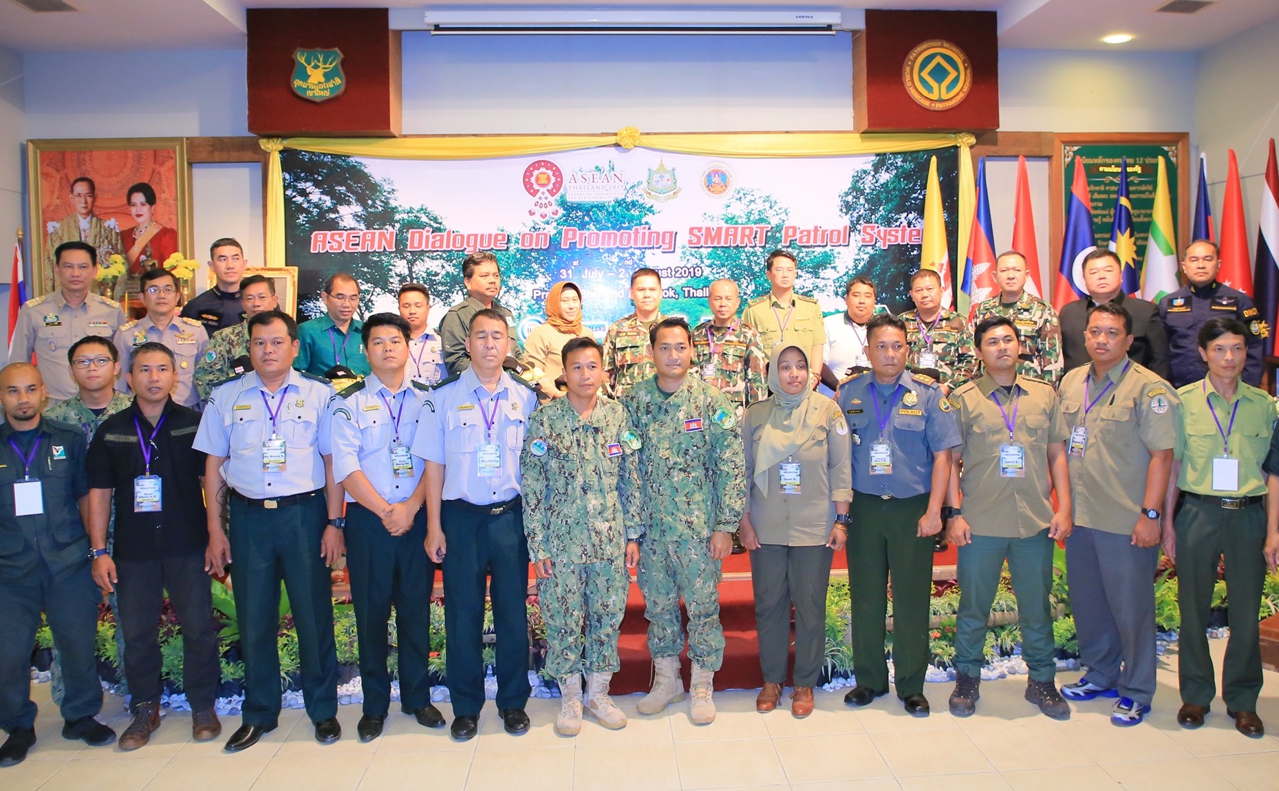 ทช.​ ร่วมประชุมระหว่างประเทศ​เพื่อเพิ่มศักยภาพระบบลาดตระเวนเชิงคุณภาพ​ในอาเซียน