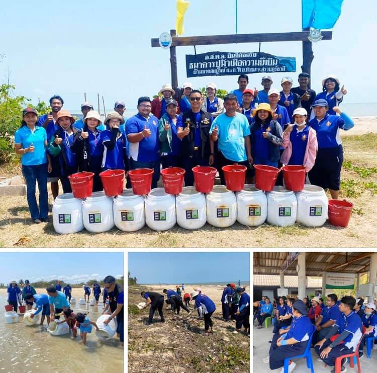 น้อง มอ.สุราษฎร์ธานี รวมพลังเก็บขยะบ้านหาดสมบูรณ์