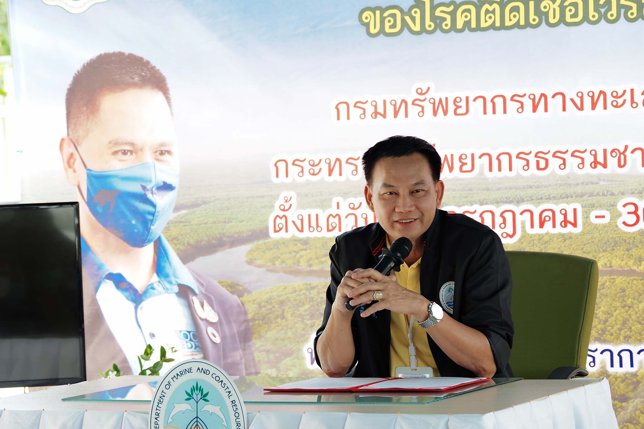 ทช. จัดปฐมนิเทศโครงการจ้างงานให้กับประชาชนที่ได้รับผลกระทบจากสถานการณ์ COVID – 19 ในพื้นที่ จังหวัดสมุทรปราการ