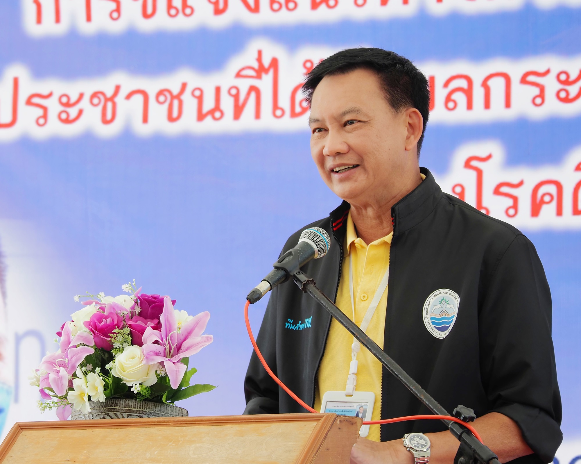 ทช. จัดปฐมนิเทศโครงการจ้างงานให้กับประชาชนที่ได้รับผลกระทบจากสถานการณ์ COVID – 19 ในพื้นที่จังหวัดสมุทรสาคร