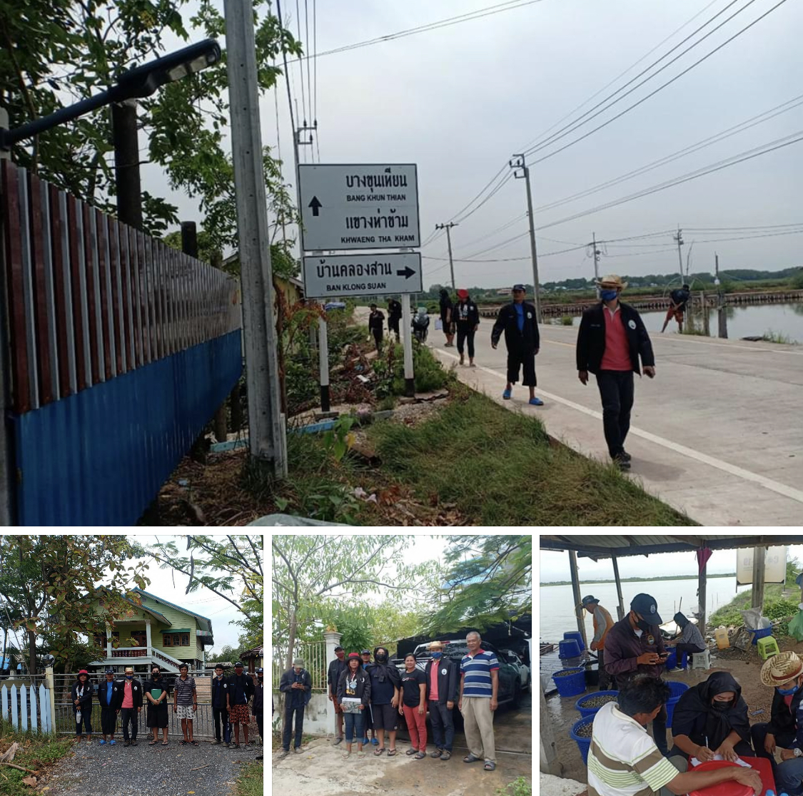 ลุยสำรวจเพิ่มพื้นที่ป่าชายเลนสมุทรปราการ สู้ภัยโควิด