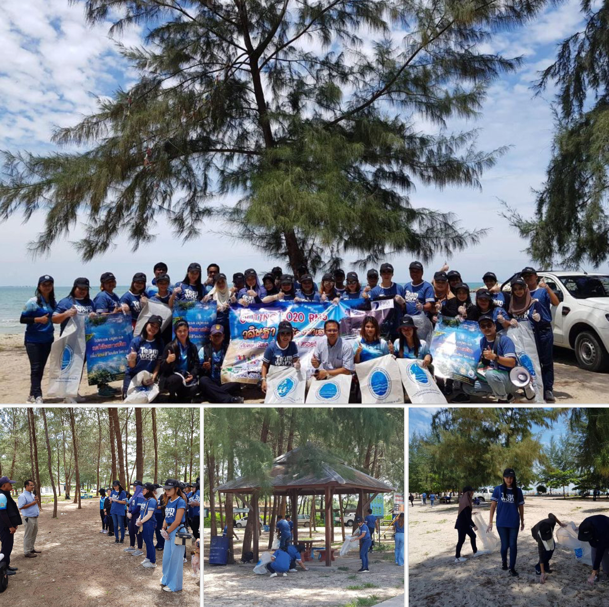ทำดีเพื่อสังคม เก็บขยะชายหาดบ่ออิฐ สงขลา