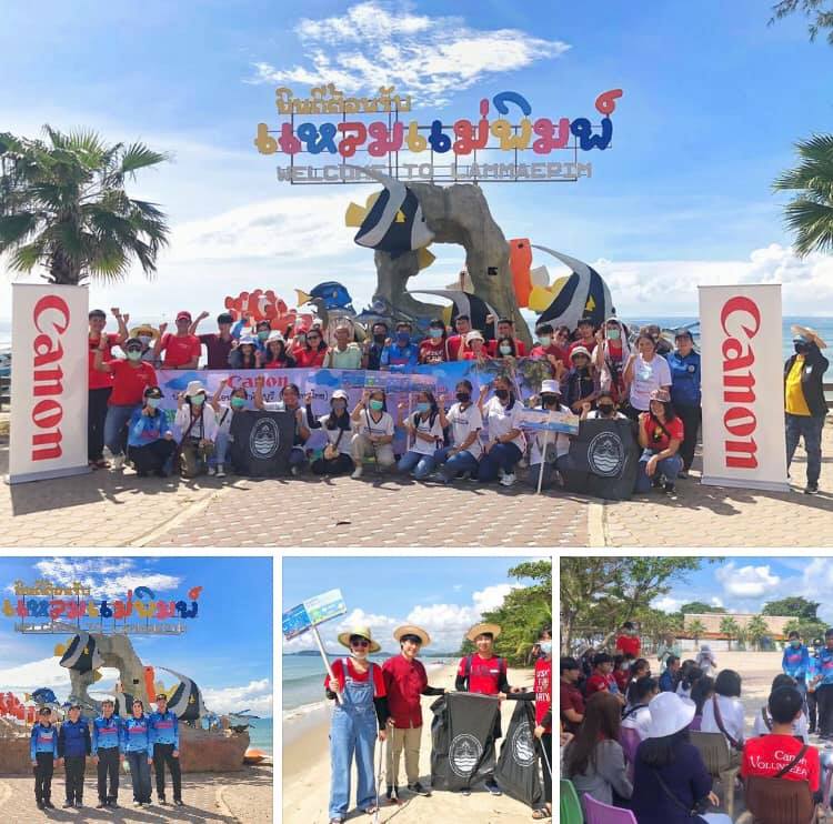 ผนึกกำลัง Canon ร่วมพิทักษ์ทะเลแหลมแม่พิมพ์