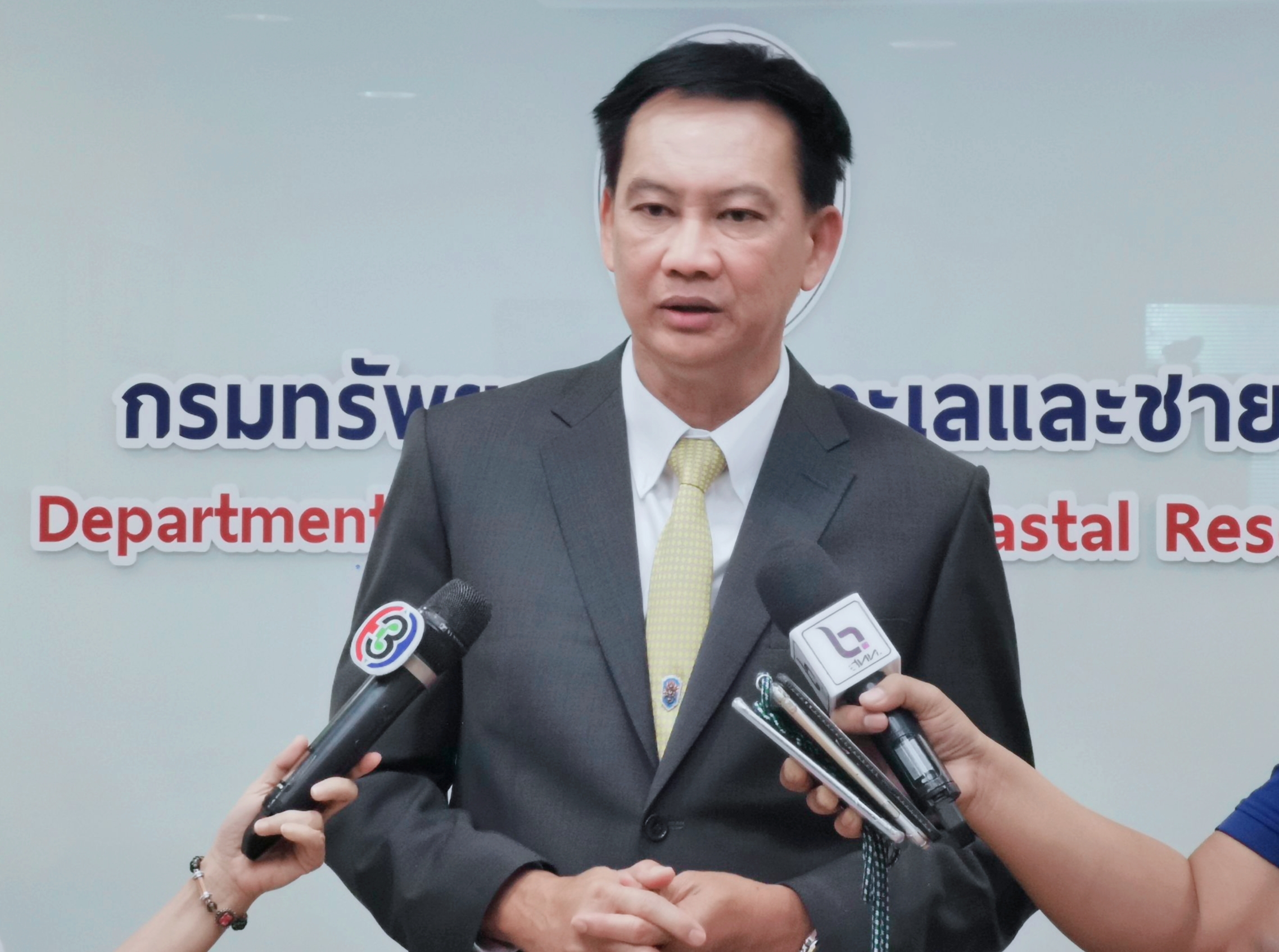 อธิบดี ชี้เเจงกรณี "หมึกบลูริง" ย้ำเตือนถึงพิษของหมึกบลูริงที่ความรุนแรงจนถึงแก่ชีวิต