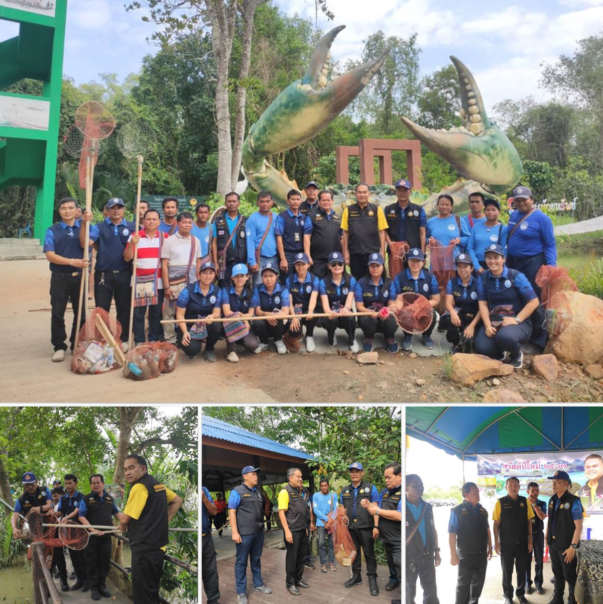 ผู้ตรวจลงพื้นที่ให้กำลังใจ บ้านห้วยทรัพย์ สุราษฎร์ธานี