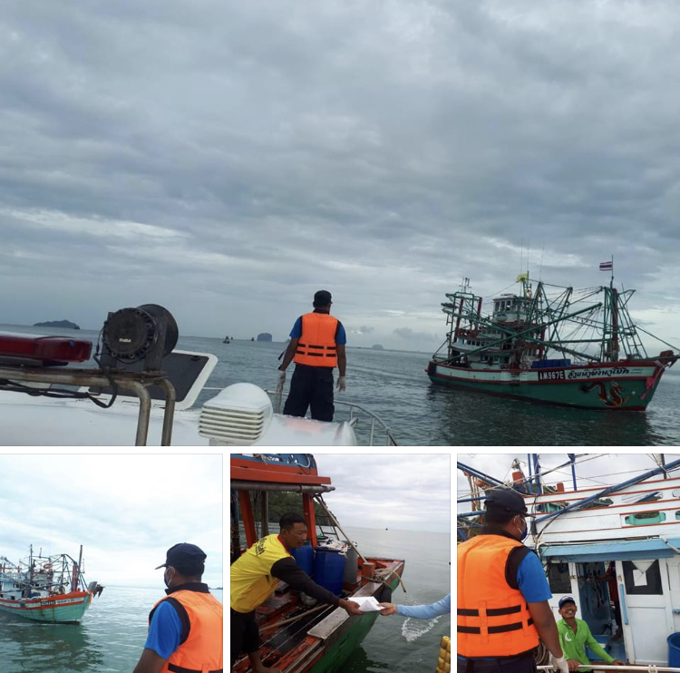 ตรวจเรือประมงสตูล เอกสารครบตามระเบียบ IUU