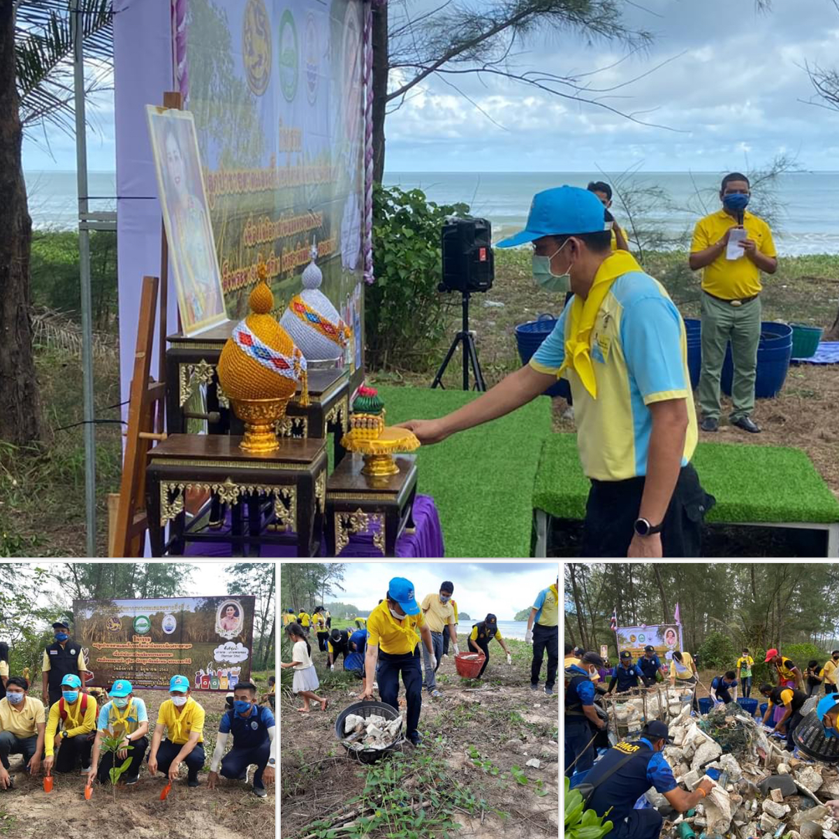 จับมือฟื้นฟูชายหาดเกาะพระทอง เฉลิมพระเกียรติ