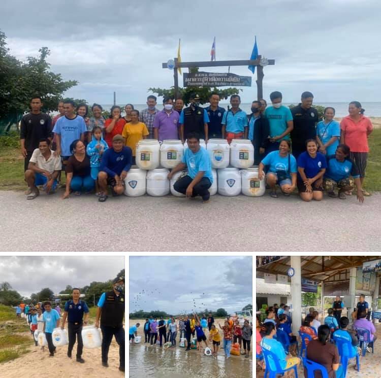 พบปะ อสทล. ร่วมปล่อยพันธุ์สัตว์น้ำบ้านหาดสมบูรณ์