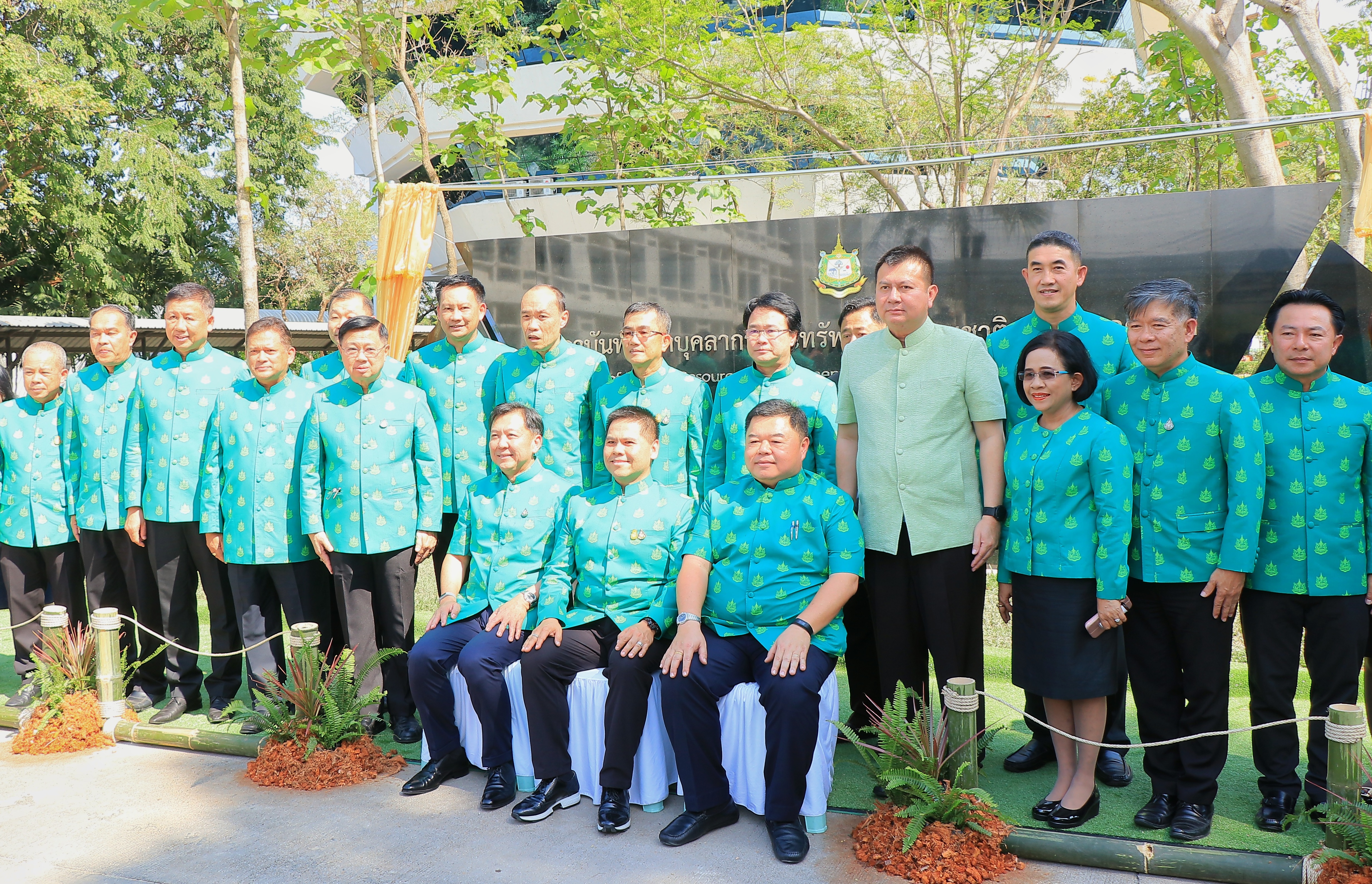 อธิบดี ทช. ร่วมพิธีเปิดสถาบันพัฒนาบุคลากรด้านทรัพยากรธรรมชาติและสิ่งแวดล้อม จ.ปทุมธานี