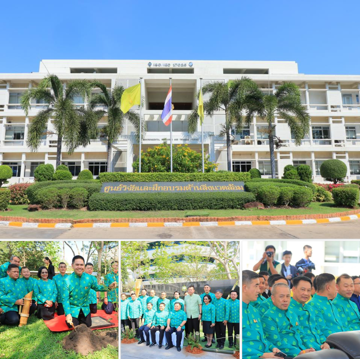 อธิบดี ทช. ร่วมพิธีเปิดสถาบันพัฒนาบุคลากรด้านทรัพยากรธรรมชาติและสิ่งแวดล้อม จ.ปทุมธานี