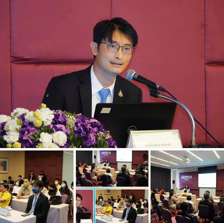 รองฯ ปิ่นสักก์ ร่วมเสวนาชูงานวิจัยและนวัตกรรม สร้างสรรค์