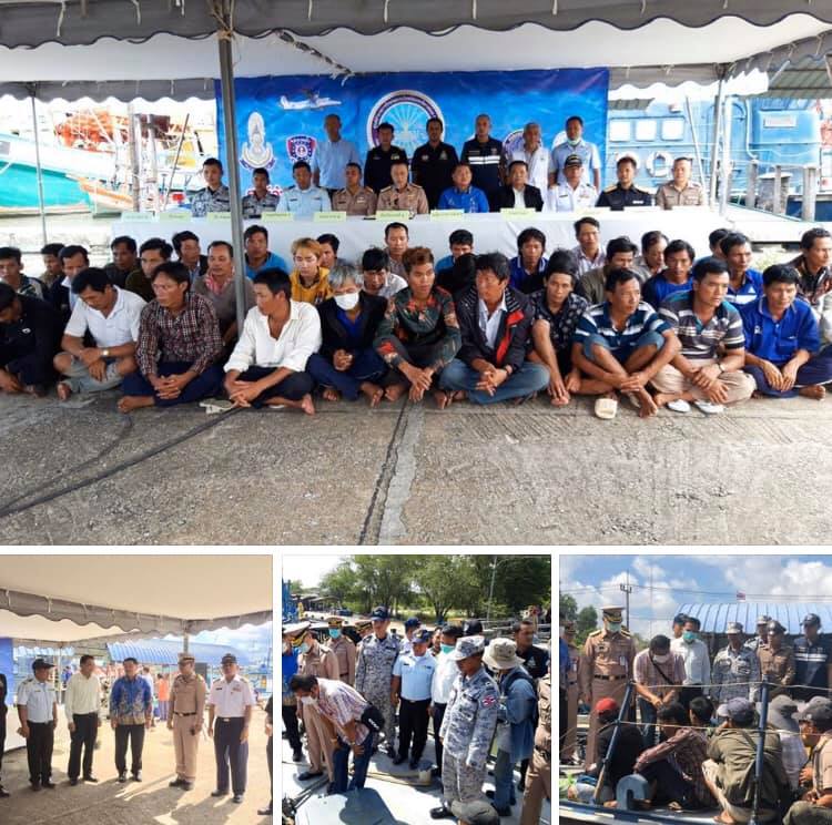 ร่วมแถลงข่าวการจับกุมเรือประมงเวียดนามรุกล้ำน่านน้ำไทย ปัตตานี