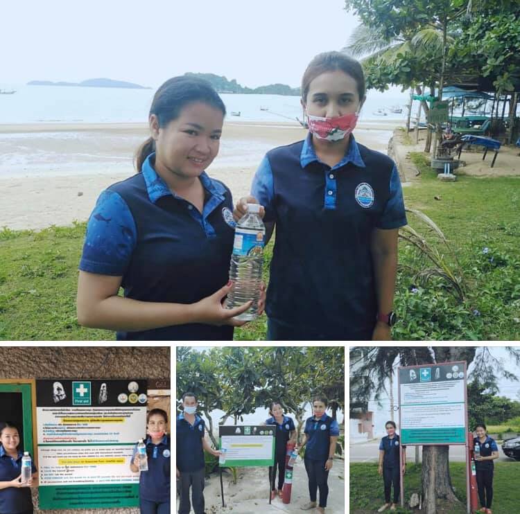 เตรียมความพร้อม ลดภัยพิษแมงกะพรุนชายหาดชุมพร