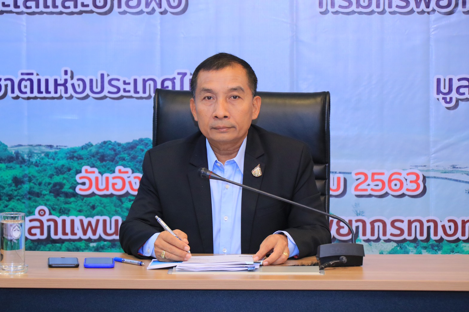 ทช. ประชุมคณะกรรมการจัดการเรื่องร้องเรียน ครั้งที่ 1