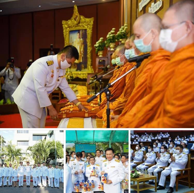 ทส. จัดกิจกรรมน้อมรำลึกเนื่องในวันคล้ายวันพระบรมราชสมภพ พระบาทสมเด็จพระบรมชนกาธิเบศร มหาภูมิพลอดุลยเดชมหาราช บรมนาถบพิตร ๕ ธันวาคม ๒๕๖๓