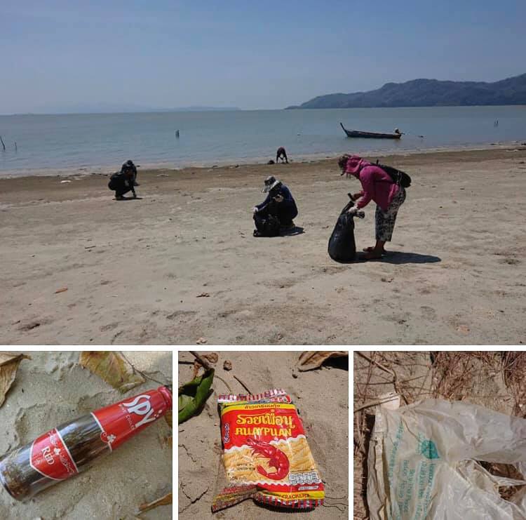 สำรวจชนิดขยะและปริมาณหาดปากบารา สตูล