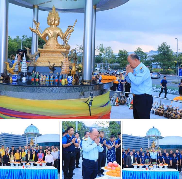 ฤกษ์งามยามดี รองอธิบดีวิทยา เข้ารับตำแหน่งใหม่