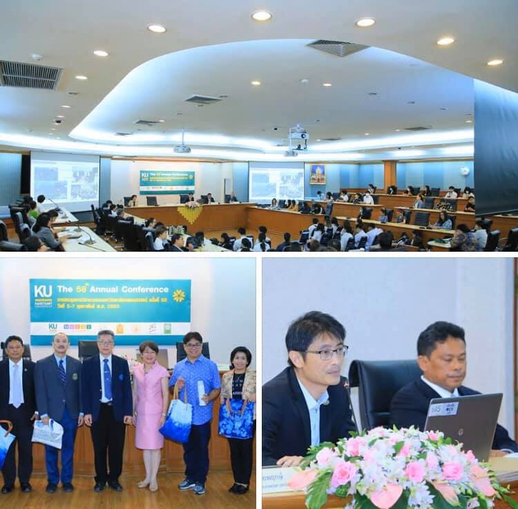 รองอธิบดี ทช. ร่วมถกปัญหาขยะทะเลในการประชุมวิชาการ ม.เกษตร