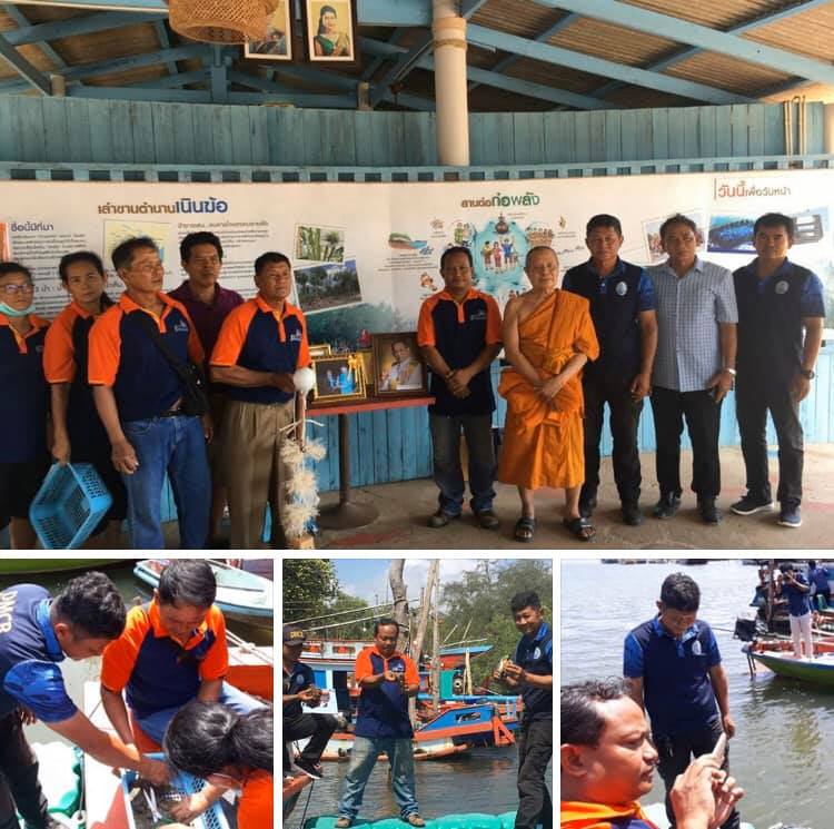 นำเรือ ทช. ปล่อยพันธุ์สัตว์น้ำชุมชนเนินฆ้อ ระยอง