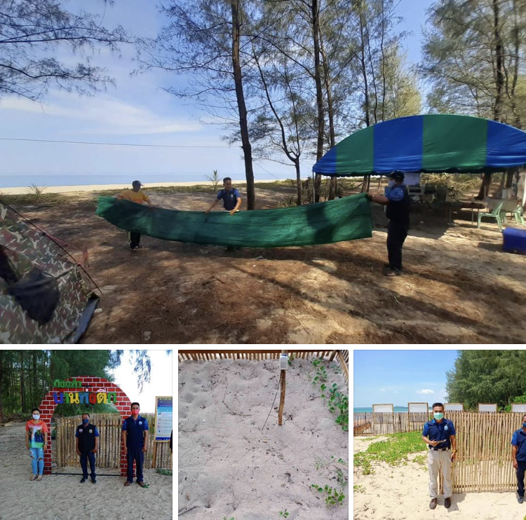 ปิดศูนย์ฯ หาดบ่อดาน สถานีต่อไปไม้ขาว/เกาะคอเขา