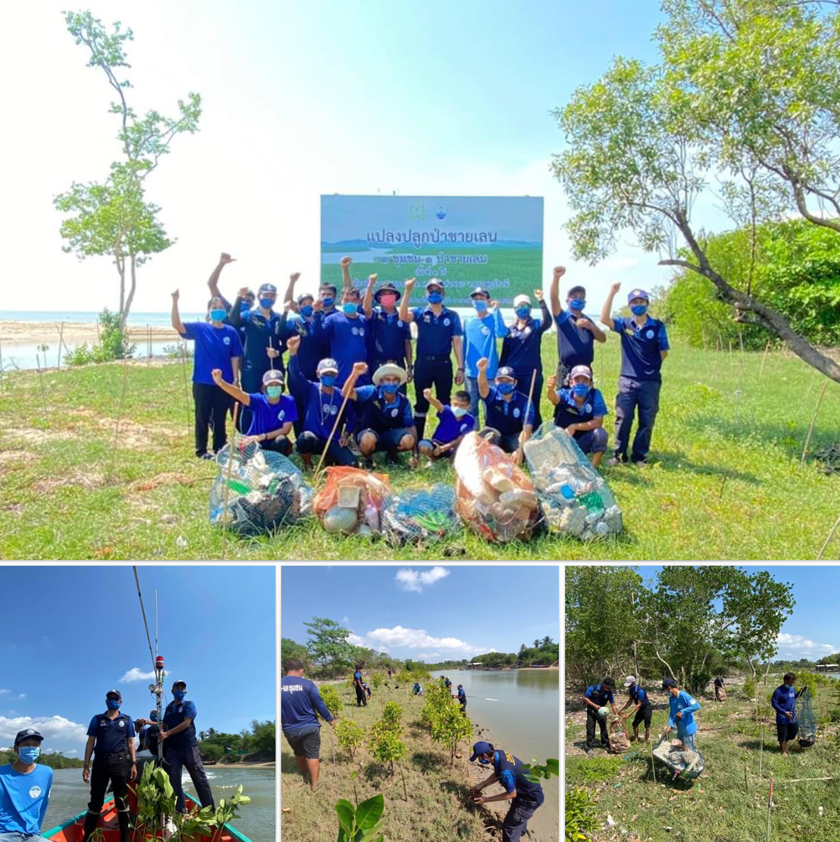 ร่วมทำดี วันต้นไม้ประจำปีของชาติบ้านหาดสมบูรณ์ สุราษฎร์ธานี