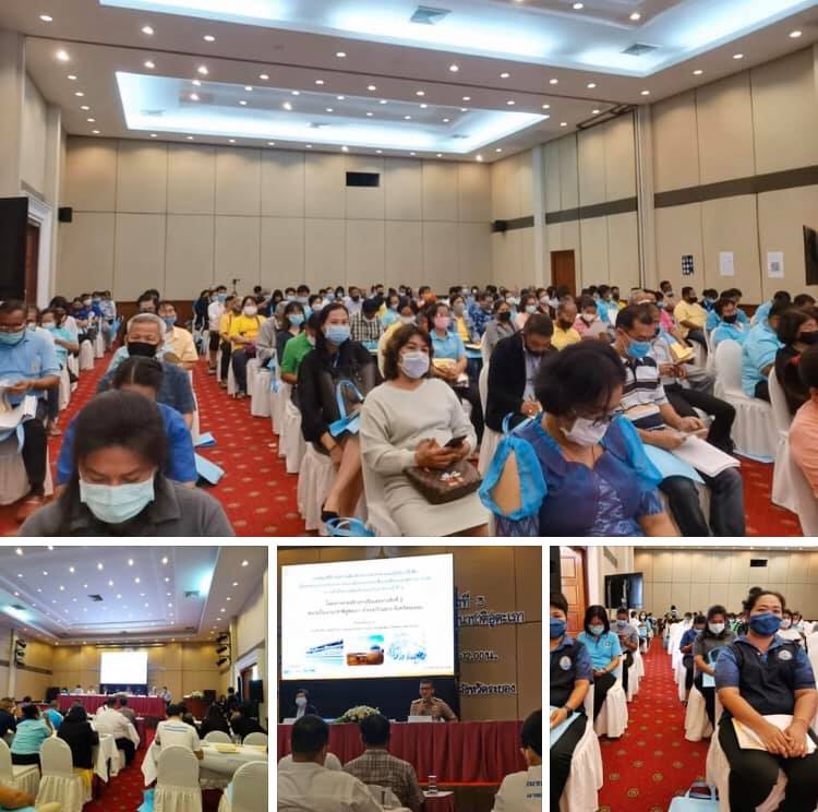 ร่วมประชุมรับฟังความคิดเห็นก่อสร้างทางวิ่ง ระยอง